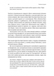 Рейкʼявік - Раґнар Йонассон, Катрін Якобсдоттір (9786178299644) - зображення 5