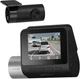 Видеорегистратор Xiaomi 70mai Dash Cam Pro Plus A100S GPS + Камера Заднього виду Rear Cam Set (Midrive RC11 ) - изображение 1