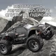 Велика машинка на пульті KF10 1:10 машинка на пульті керування 4WD, 40 км/год повний привід, LED світло вологозахист - зображення 4