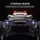 Велика машинка на пульті KF10 1:10 машинка на пульті керування 4WD, 40 км/год повний привід, LED світло вологозахист - зображення 7