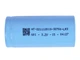 Аккумуляторная батарея TT AGRO MOTO (6000 mAh, 3.2 V, 3C) 32*70mm - изображение 2