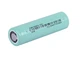 Аккумуляторная батарея TT AGRO MOTO (3200 mAh, 3.6 V, 3C) 18*65mm - изображение 1