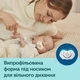 Canpol babies Набір для новонароджених Royal Baby BOY 0295 5901691857919 - зображення 9