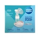 Електричний молоковідсмоктувач EasyStart Canpol Babies (5901691876583) - зображення 5