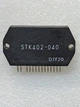 Микросхема STK402-040 - изображение 1