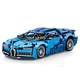 Конструктор суперкар на радіокеруванні Bugatti Chiron 1:14 з підсвіткою 1037 деталей - зображення 6