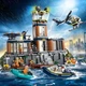 Конструктор City 10606 Полицейский тюремный остров 980 деталей - изображение 5