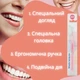 Очисник язика Deliplus DNP гігієнічний інструмент для видалення бактерій, нальоту та залишків їжі Рожевий Limpia Lenguas - зображення 2