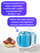 Морожениця подвійна морозивниця для дому з двома чашами апарат для приготування морозива сорбетів та замороженого йогурту Silver Crest SEMD 12 A2 (02118) - зображення 3
