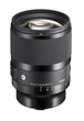 Объектив Sigma Art 50mm F1.4 DG DN (Sony-E) (00-85126-31565-8) Black - изображение 3