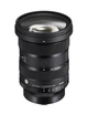 Объектив Sigma Art 24-70mm F2.8 DG DN II (Sony-E) (00-85126-94141-3) Black - изображение 3