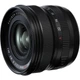 Объектив Fujifilm XF 8mm F3.5 R WR (16797760) Black - изображение 1