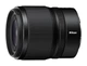 Объектив Nikon NIKKOR Z 35mm f/1.4 (JMA112DA) Black - изображение 3