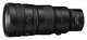 Объектив Nikon NIKKOR Z 400mm f/4.5 VR S (JMA503DA) Black - изображение 1