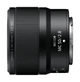 Объектив Nikon NIKKOR Z MC 50mm f/2.8 (JMA603DA) Black - изображение 2