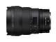 Об'єктив Nikon NIKKOR Z 14-24mm f/2.8 S (JMA711DA) Black - зображення 2