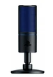 Мікрофон Razer Seiren X PS4 Black/Blue (RZ19-02290200-R3G1) - зображення 1