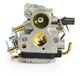Карбюратор Husqvarna M83508 запчасть для цепных пил HQ 23/24 - изображение 4