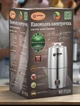 Кавомолка електрична BITEK BT-7120 1000 Вт, 200 г Сріблястий - изображение 3