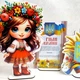 Деревянная игра Набор фигур для оформления патриотического уголка - изображение 2