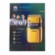 Электробритва VGR V-350 GOLD шейвер, двойное лезвие , 2 насадки, LED Display - изображение 4