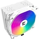 Кулер для процесора Zalman CNPS9X Performa Plus ARGB (CNPS9XPERFORMAPLUSARGBWH) - зображення 2