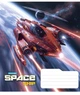 Набір 5 шт, зошит загальний, Space ship. Зошит Star у лінію 48 арк. 3435 4820006472177 - изображение 4