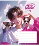 Зошит учнівський, набір 5 шт, K-pop ВД-лак. Зошит Star у клітинку 24арк. 3495 4820006472108 - изображение 3