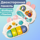 Детский развивающий коврик для мальчика ходунки 2в1 коврик для новорожденных музыкальное пианино, каталка, световой проектор, бизиборд Синий - изображение 3