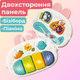 Детский развивающий коврик для девочки ходунки 2в1 коврик для новорожденных музыкальное пианино, каталка, световой проектор, бизиборд розовый - изображение 14