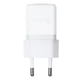 Сетевое зарядное устройство Baseus Palm Fast Charger Type-C 20W + Cable Type-C to Type-C P10111602213-01 White - изображение 7
