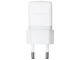 Сетевое зарядное устройство для Baseus Palm Fast Charger Type-C 20W P10111602213-00 White - изображение 3
