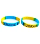 Браслет Ukraine силиконовый 11 мм ширина - изображение 2