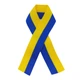 Украинская лента на булавке - изображение 1