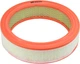 Фильтр воздушный Odmiana filtra AR 214 z otulina filtracyjna Wix Filters (WA6396) WIX Filters (WA6396) - изображение 2