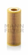 Фильтр АКПП MANN-FILTER Renault Trucks Magnum 12.1-12.8 05-14/Volvo FH 12.8-16.1 03- (HU 721 Y) - изображение 1