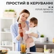 Ручной блендер погружной Sokany SKDD1722, Мощность 300 Вт, Оранжевый, Для смузи, пюре и коктейлей, Универсальный для кухни - изображение 13