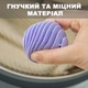 Шарики для стирки и сушки белья махровых полотенец пуховиков мячики для стиральной машины многоразовые для смягчения белья и взбивания пуха набор 3 шт из термопластичной резины Пурпурные 76_7_0_5B - изображение 3