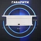 Столик поворотный вращающаяся платформа подставка подиум стол предметный для витрины 3d фотосъемки видеосъемки от USB или батарейки 20 см бархатный Белый 149_1_0_2B - изображение 6