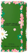 Гель для душу Marc Jacobs Daisy Wild 150 мл (3616304218941) - зображення 3