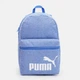 Рюкзак спортивный 22 л тканевый Puma Phase Essentials 09117619 Mountain Blue-Heather (4069156960121) - изображение 1