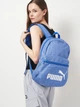 Рюкзак спортивный 22 л тканевый Puma Phase Essentials 09117619 Mountain Blue-Heather (4069156960121) - изображение 3