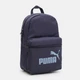 Рюкзак спортивный тканевый 11 л вмещает формат А4 Puma 09132304 New Navy (4069157147521) - изображение 5