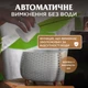 Увлажнитель воздуха аромадиффузор с подсветкой 400 мл, Белый - изображение 3