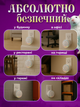 Отпугиватель мышей насекомых грызунов тараканов ультразвуковой электронный ультразвук от крыс звуковой прибор для отпугивания ловушка ловушка для помещения 2 шт в комплекте - изображение 7