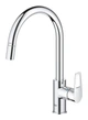 Однорычажный смеситель для кухни Grohe BauLoop New (30543000) - изображение 2