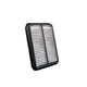 Фільтр повітряний на Geely CK AfterMarket, 1109140005 - зображення 1