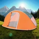 Намет чотиримісний Bestway NuCamp 240 х 210 х 100 см (68006) - зображення 3