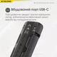 Ліхтар Наключний Nitecore TIP SE (700 Люмен 90 Метрів - USB Type-C), Чорний - зображення 5