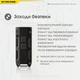 Ліхтар Наключний Nitecore TIP SE (700 Люмен 90 Метрів - USB Type-C), Чорний - зображення 9